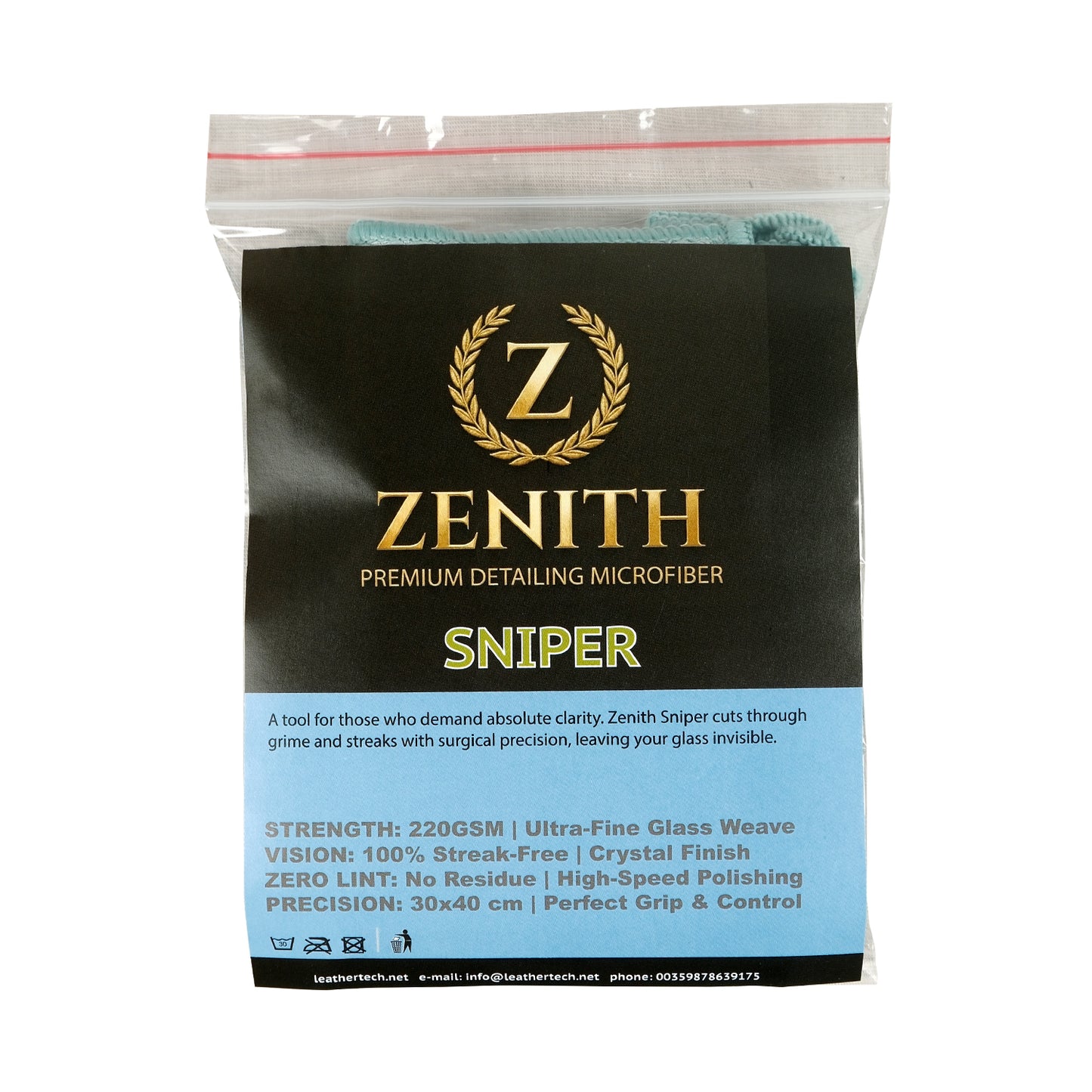 2 Микрофибърни кърпи за стъкла Sniper