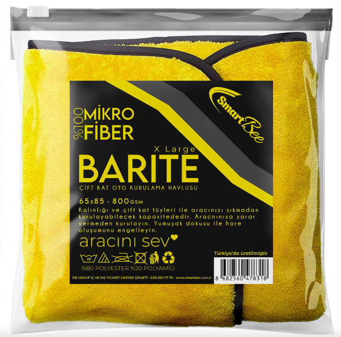 Микрофибърна кърпа Barite